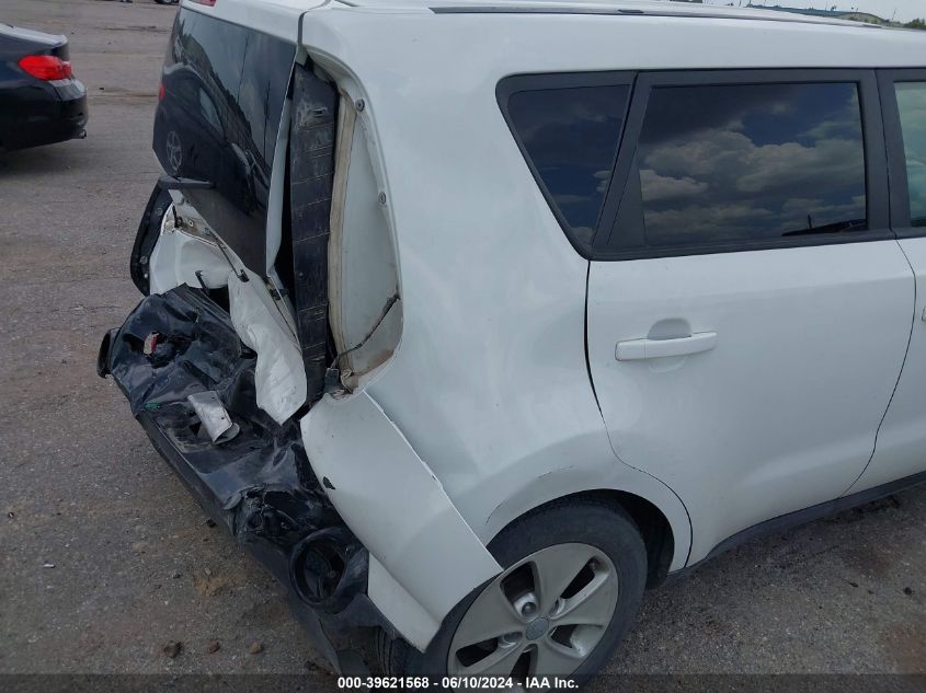 2016 Kia Soul + VIN: KNDJP3A57G7395713 Lot: 39621568