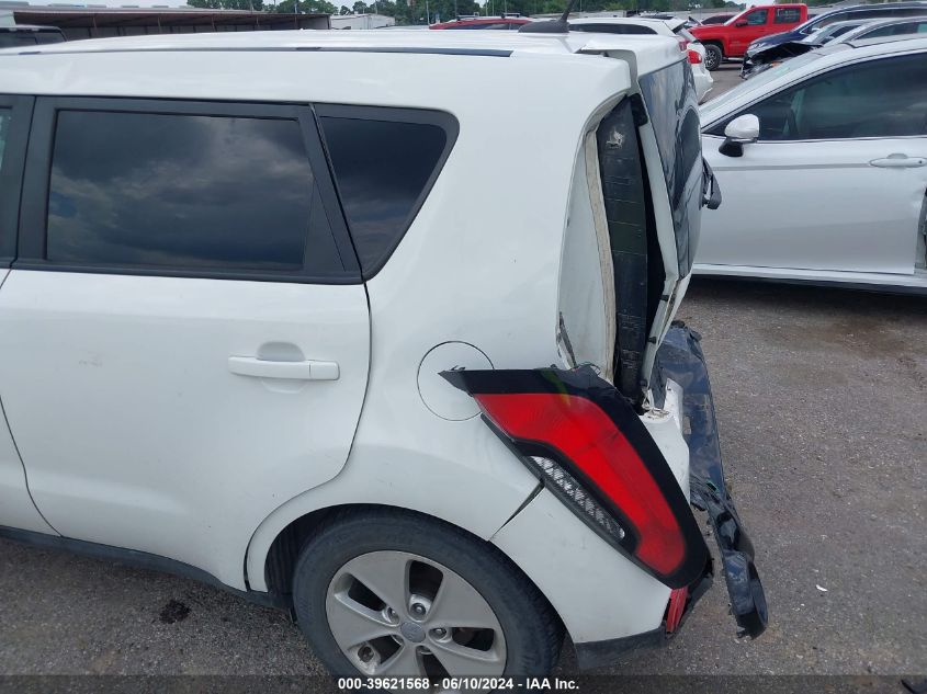 2016 Kia Soul + VIN: KNDJP3A57G7395713 Lot: 39621568