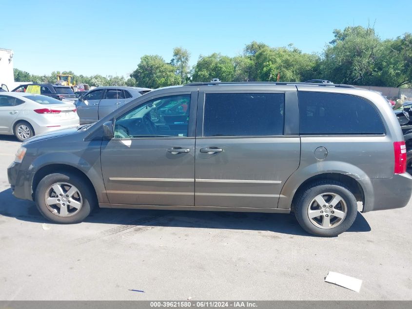 2010 Dodge Grand Caravan Sxt VIN: 2D4RN5D14AR323860 Lot: 39621580