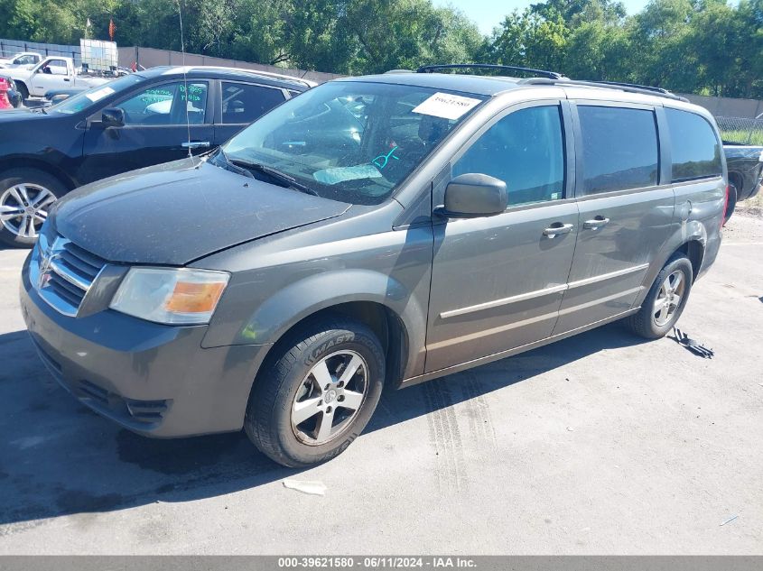 2010 Dodge Grand Caravan Sxt VIN: 2D4RN5D14AR323860 Lot: 39621580