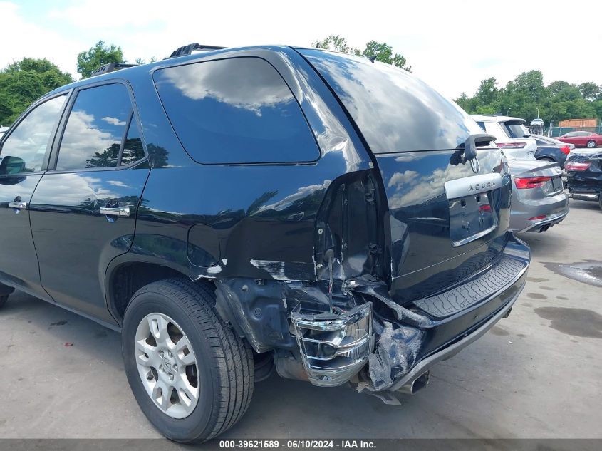 2006 Acura Mdx VIN: 2HNYD18806H550613 Lot: 39621589