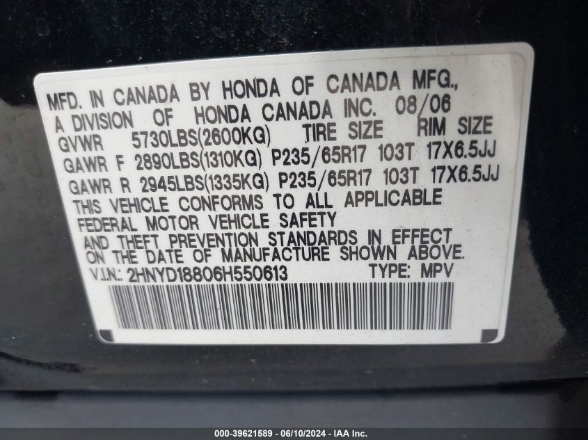 2006 Acura Mdx VIN: 2HNYD18806H550613 Lot: 39621589