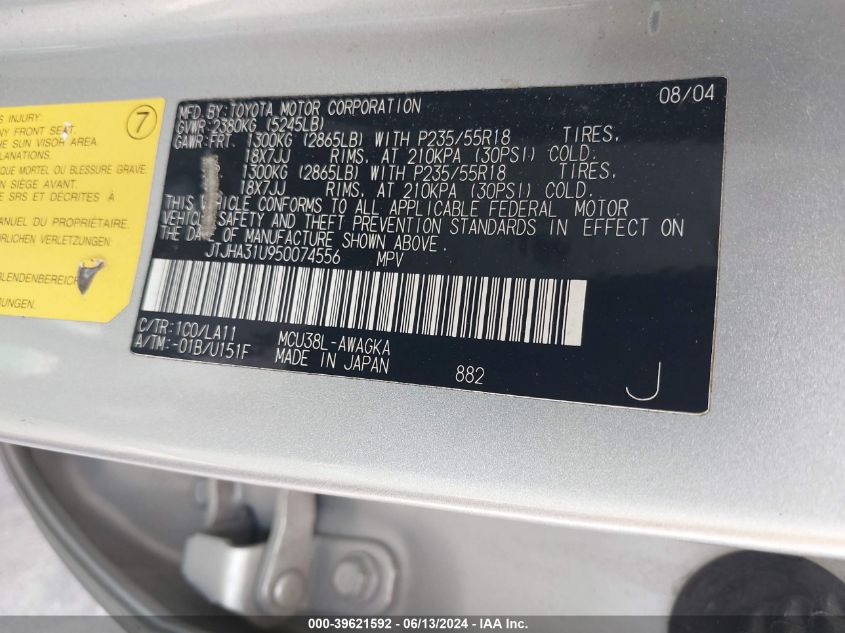 2005 Lexus Rx 330 VIN: JTJHA31U950074556 Lot: 39621592