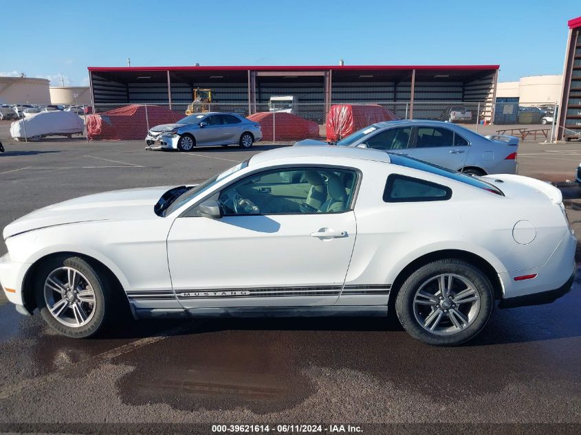2011 Ford Mustang V6 Premium VIN: 1ZVBP8AM8B5106610 Lot: 39621614