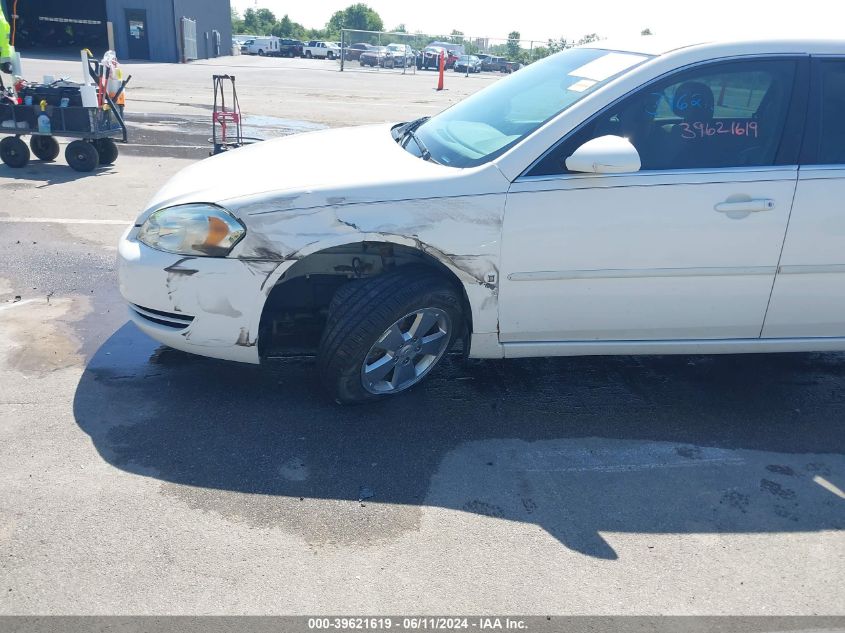 2008 Chevrolet Impala Lt VIN: 2G1WT58K689181152 Lot: 39621619