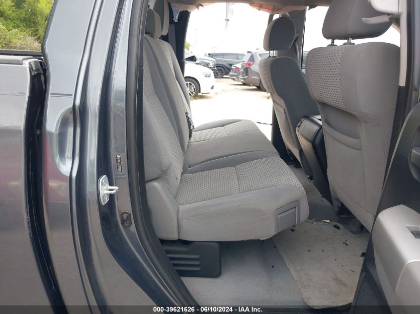 2007 Toyota Tundra Sr5 V8 VIN: 5TFRV54127X020809 Lot: 39621626