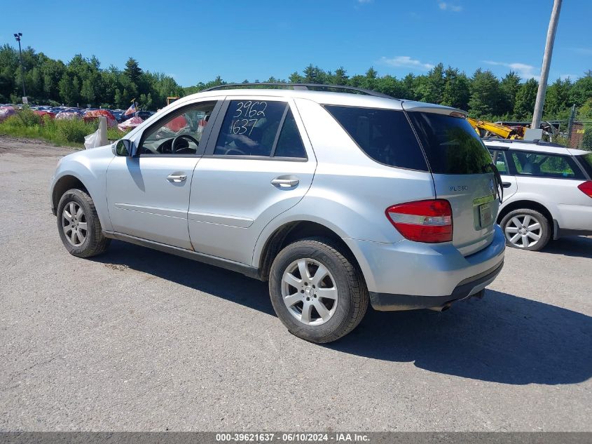 2006 Mercedes-Benz Ml 350 4Matic VIN: 4JGBB86E06A003547 Lot: 39621637