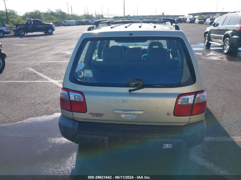 2001 Subaru Forester L VIN: JF1SF63521H708342 Lot: 39621642