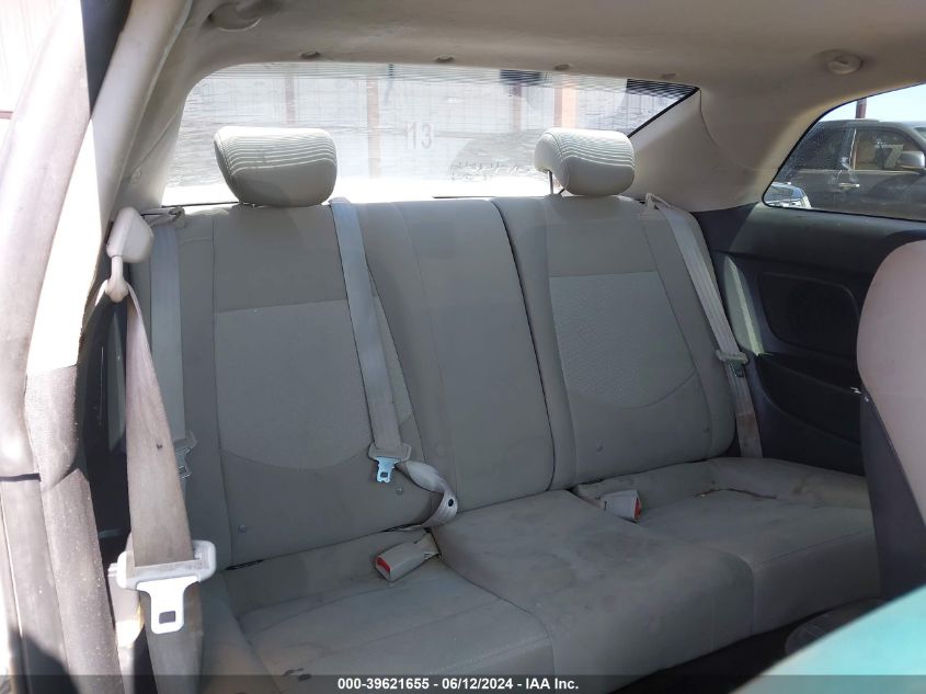 2013 Kia Forte Koup Ex VIN: KNAFU6A20D5668257 Lot: 39621655