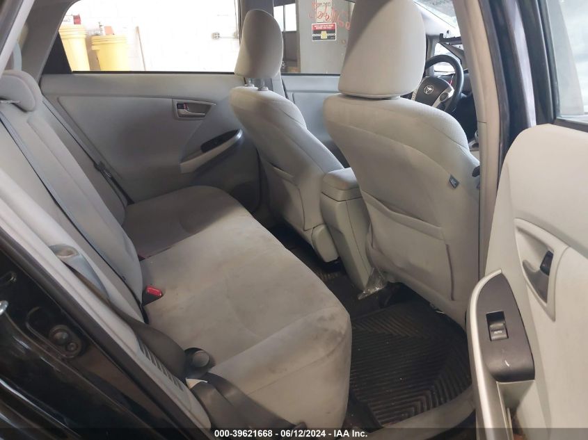 2013 Toyota Prius One/Two/Three/Four/Five/Persona VIN: JTDKN3DU1D5689595 Lot: 39621668