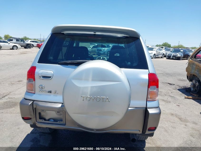 2001 Toyota Rav4 VIN: JTEGH20V810009962 Lot: 39621680