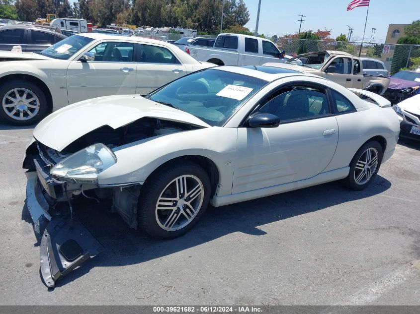 2005 Mitsubishi Eclipse Gts VIN: 4A3AC74H75E005319 Lot: 39621682