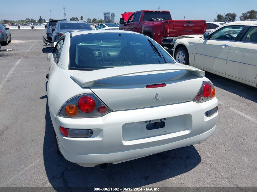 2005 Mitsubishi Eclipse Gts VIN: 4A3AC74H75E005319 Lot: 39621682