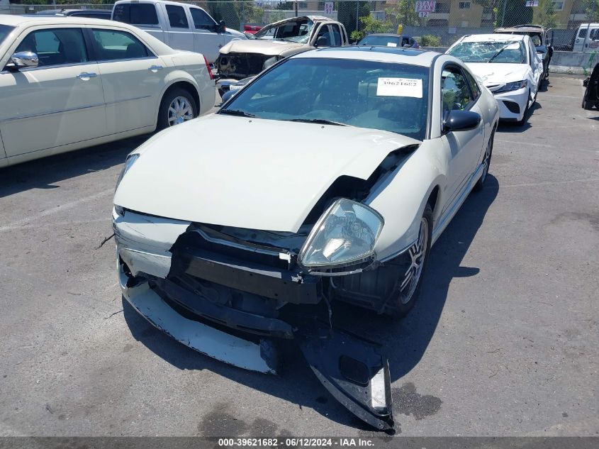 2005 Mitsubishi Eclipse Gts VIN: 4A3AC74H75E005319 Lot: 39621682