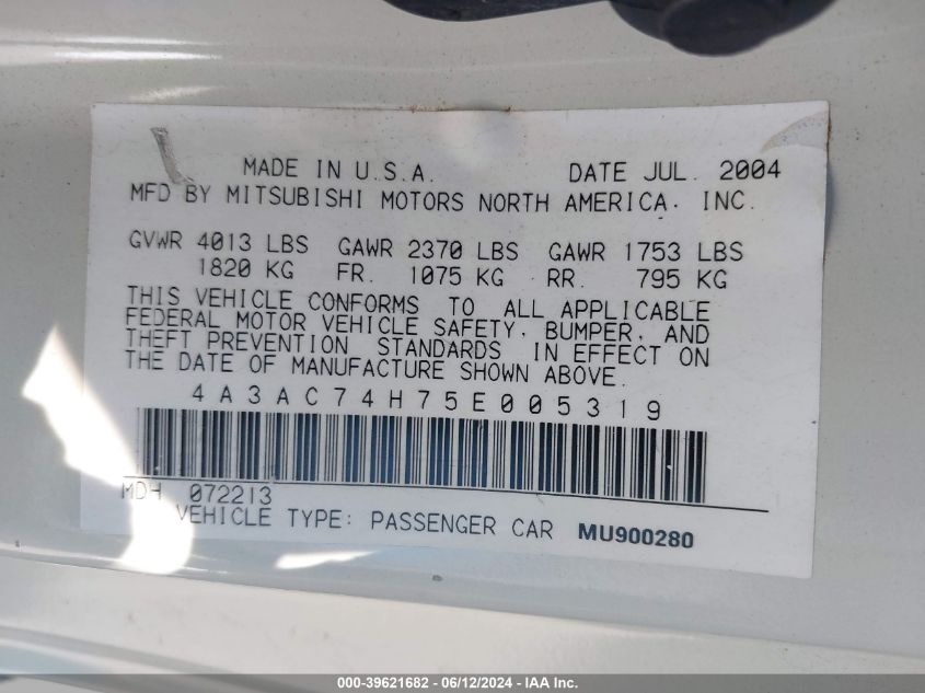 2005 Mitsubishi Eclipse Gts VIN: 4A3AC74H75E005319 Lot: 39621682