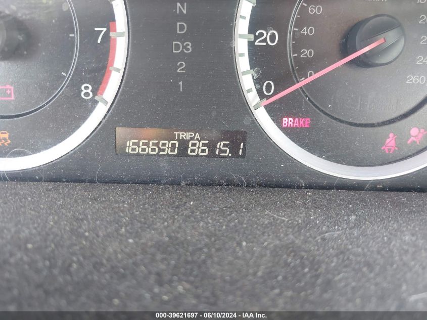 2011 Honda Accord 3.5 Ex-L VIN: 1HGCP3F88BA015593 Lot: 39621697