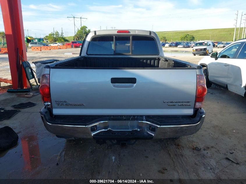 2005 Toyota Tacoma Prerunner V6 VIN: 5TEKU72N65Z025751 Lot: 39621704