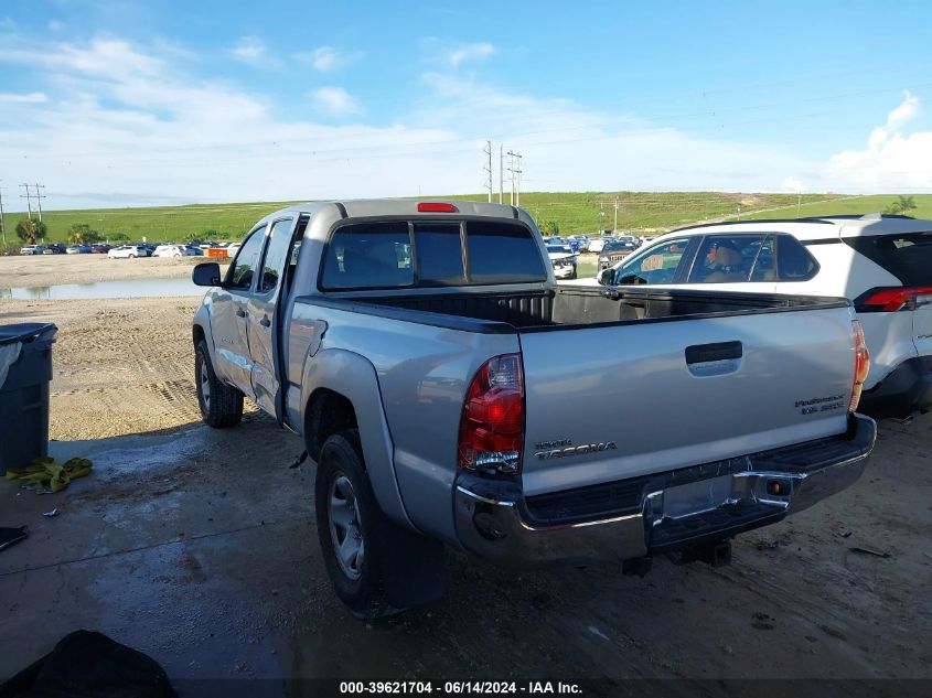 2005 Toyota Tacoma Prerunner V6 VIN: 5TEKU72N65Z025751 Lot: 39621704