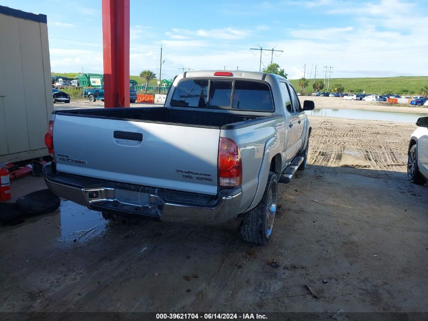 2005 Toyota Tacoma Prerunner V6 VIN: 5TEKU72N65Z025751 Lot: 39621704