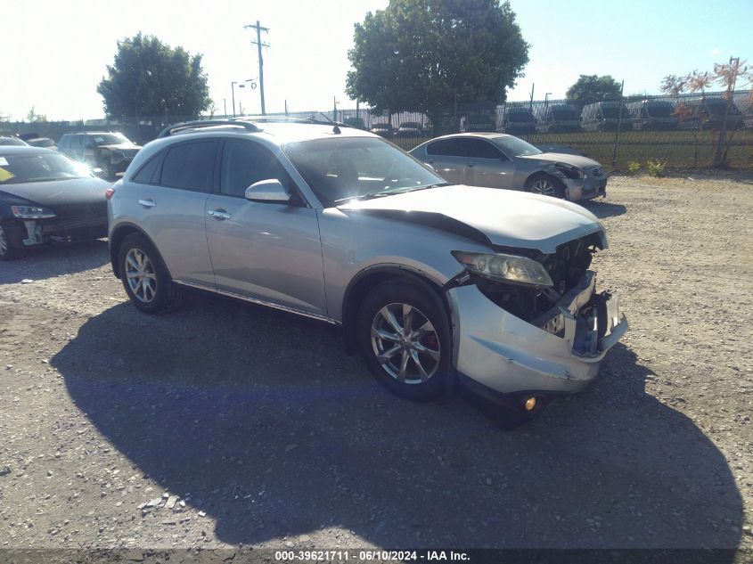 2008 Infiniti Fx35 VIN: JNRAS08W88X201378 Lot: 39621711