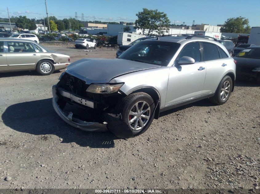 2008 Infiniti Fx35 VIN: JNRAS08W88X201378 Lot: 39621711