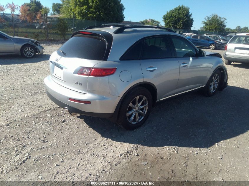 2008 Infiniti Fx35 VIN: JNRAS08W88X201378 Lot: 39621711