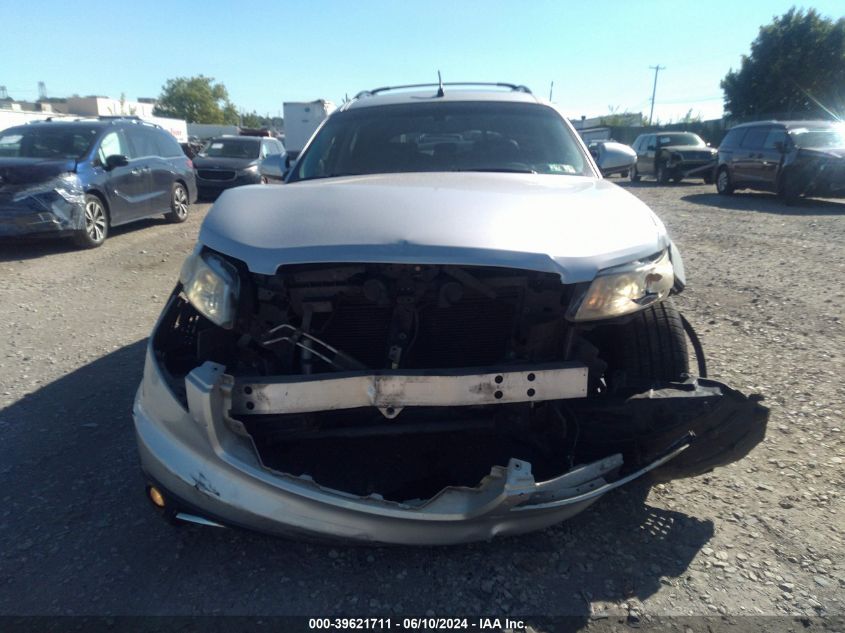 2008 Infiniti Fx35 VIN: JNRAS08W88X201378 Lot: 39621711