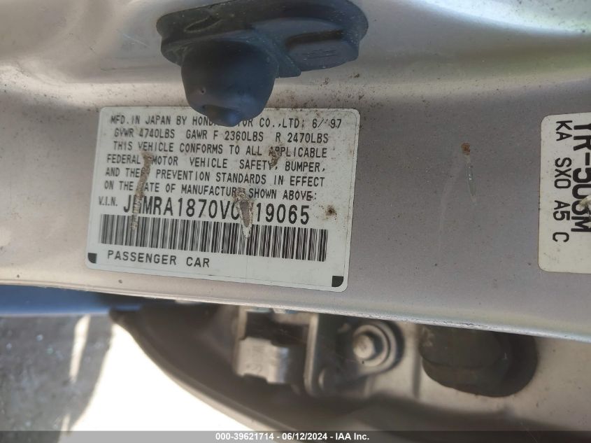 1997 Honda Odyssey Ex VIN: JHMRA1870VC019065 Lot: 39621714