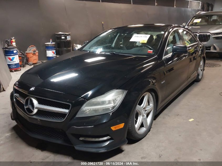 2012 Mercedes-Benz Cls 550 VIN: WDDLJ7DB2CA014498 Lot: 39621720