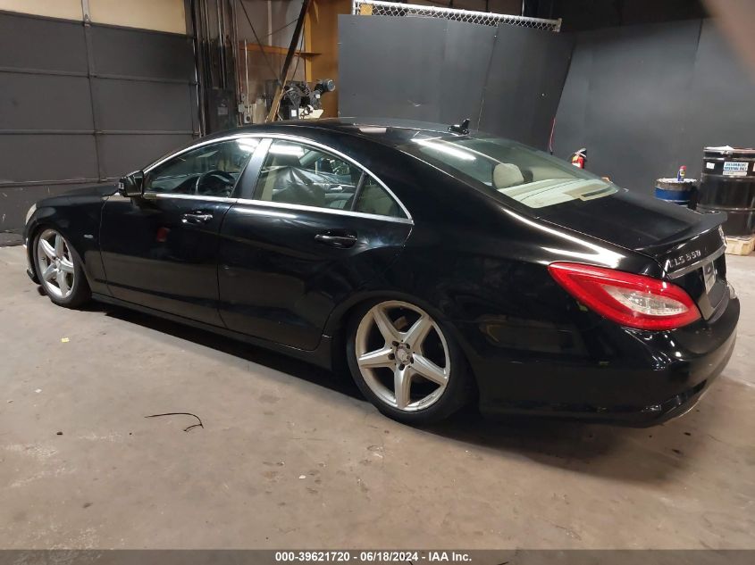 2012 Mercedes-Benz Cls 550 VIN: WDDLJ7DB2CA014498 Lot: 39621720