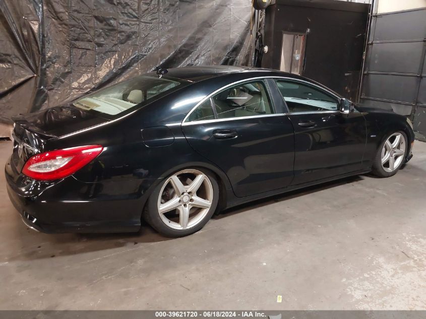 2012 Mercedes-Benz Cls 550 VIN: WDDLJ7DB2CA014498 Lot: 39621720