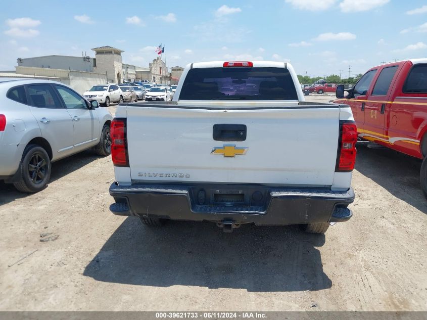 2014 Chevrolet Silverado C1500 VIN: 1GCRCPEC2EZ130455 Lot: 39621733