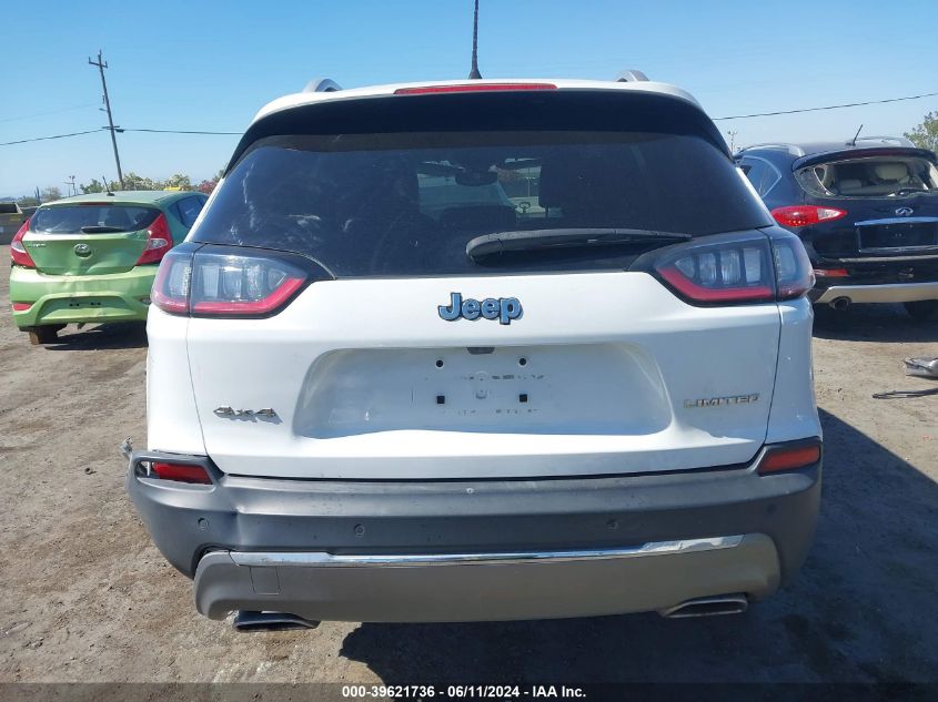 2020 Jeep Cherokee Limited 4X4 VIN: 1C4PJMDX6LD620715 Lot: 39621736