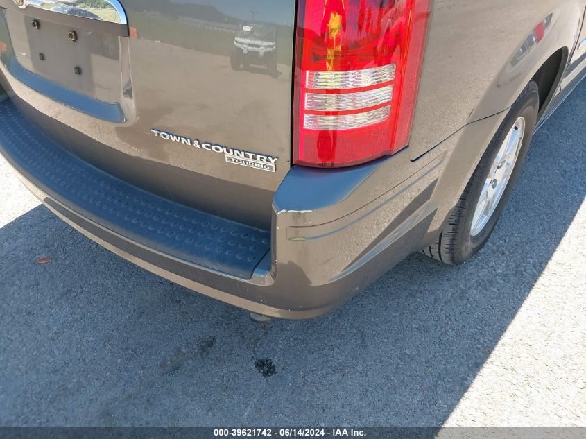 2010 Chrysler Town & Country Touring Plus VIN: 2A4RR8D16AR321220 Lot: 39621742