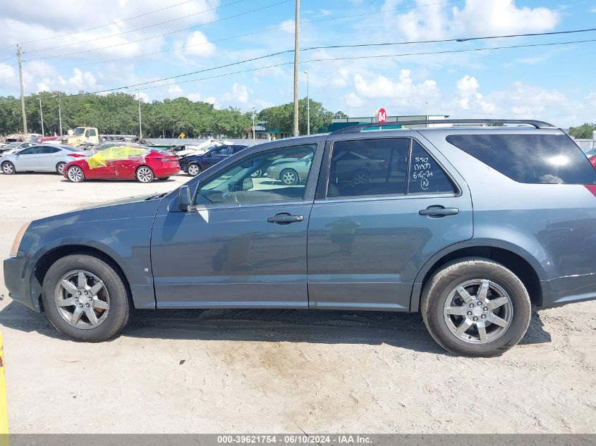 2009 Cadillac Srx V6 VIN: 1GYEE637590118054 Lot: 39621754