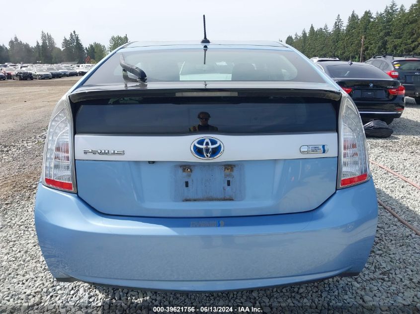 2014 Toyota Prius Plug-In VIN: JTDKN3DP2E3053310 Lot: 39621756