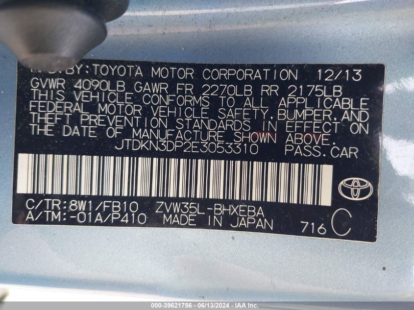 2014 Toyota Prius Plug-In VIN: JTDKN3DP2E3053310 Lot: 39621756