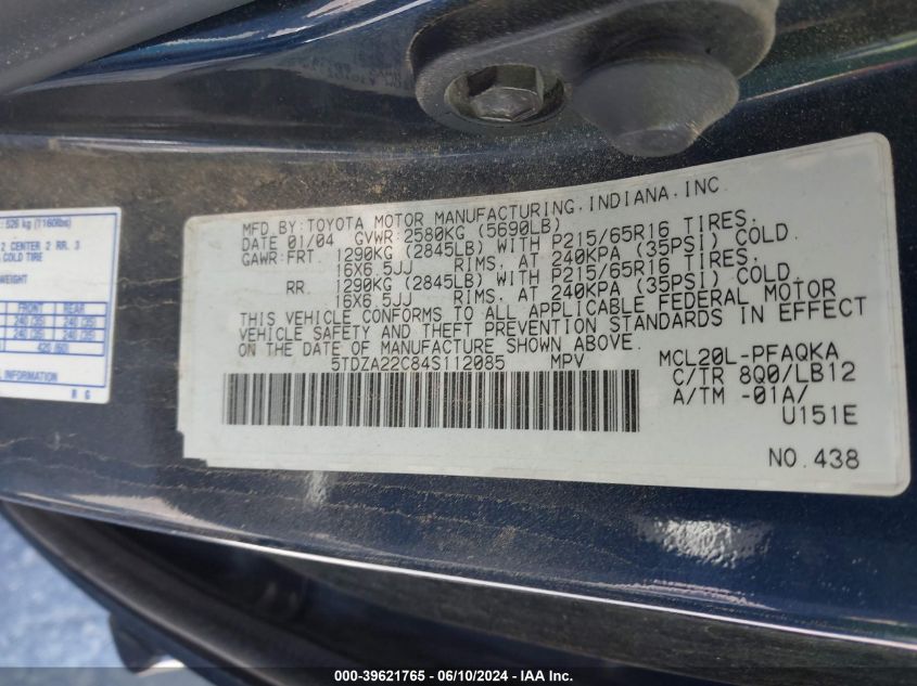 2004 Toyota Sienna Xle VIN: 5TDZA22C84S112085 Lot: 39621765