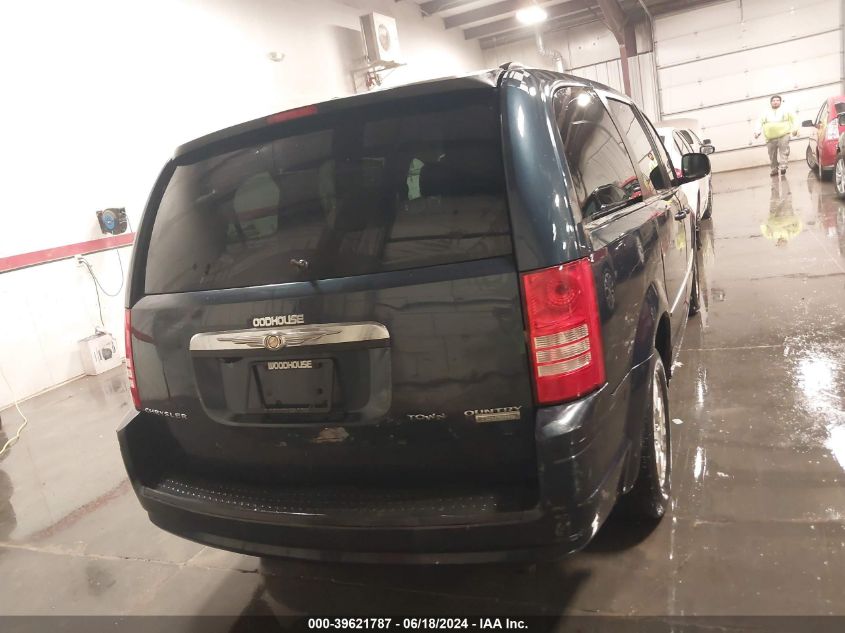 2009 Chrysler Town & Country Touring VIN: 2A8HR54179R528350 Lot: 39621787