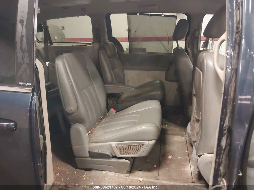 2009 Chrysler Town & Country Touring VIN: 2A8HR54179R528350 Lot: 39621787