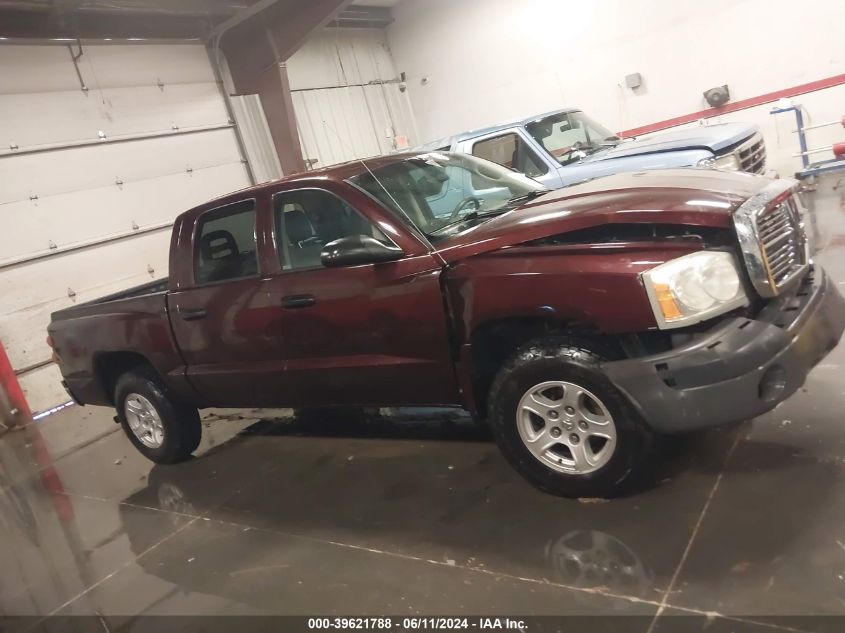 2005 Dodge Dakota Slt VIN: 1D7HW48N75S224599 Lot: 39621788