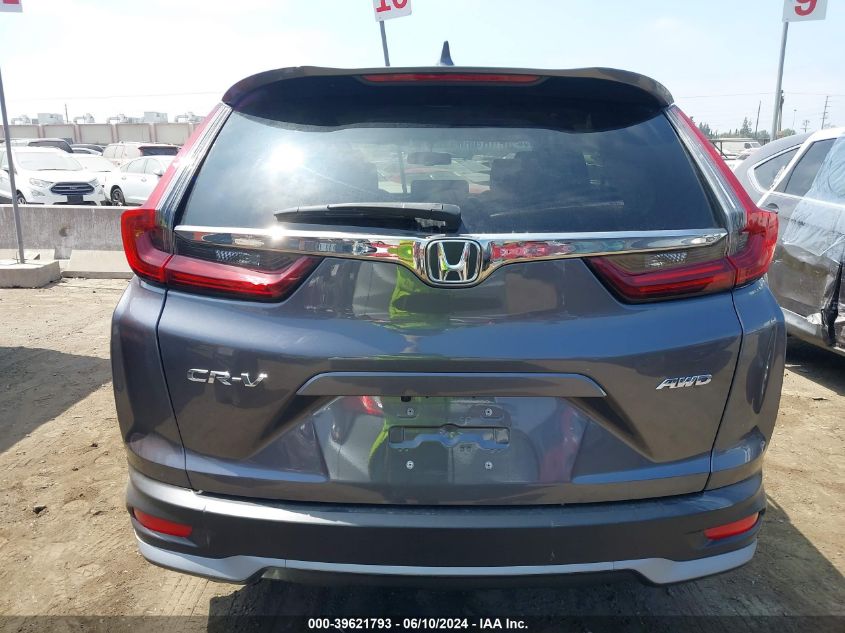 2020 Honda Cr-V Exl VIN: 2HKRW2H81LH68544 Lot: 39621793