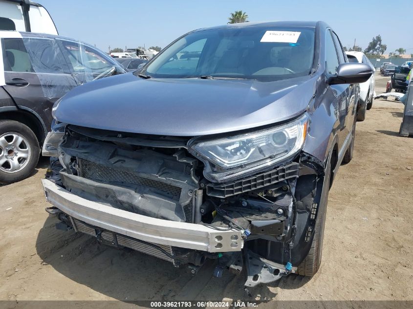 2020 Honda Cr-V Exl VIN: 2HKRW2H81LH68544 Lot: 39621793