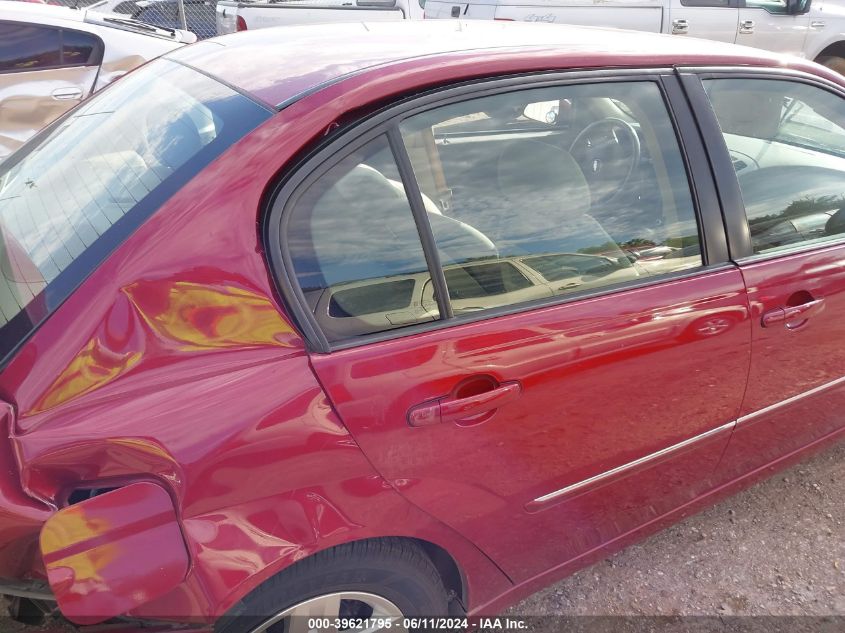 2006 Chevrolet Malibu Lt VIN: 1G1ZT51816F291381 Lot: 39621795