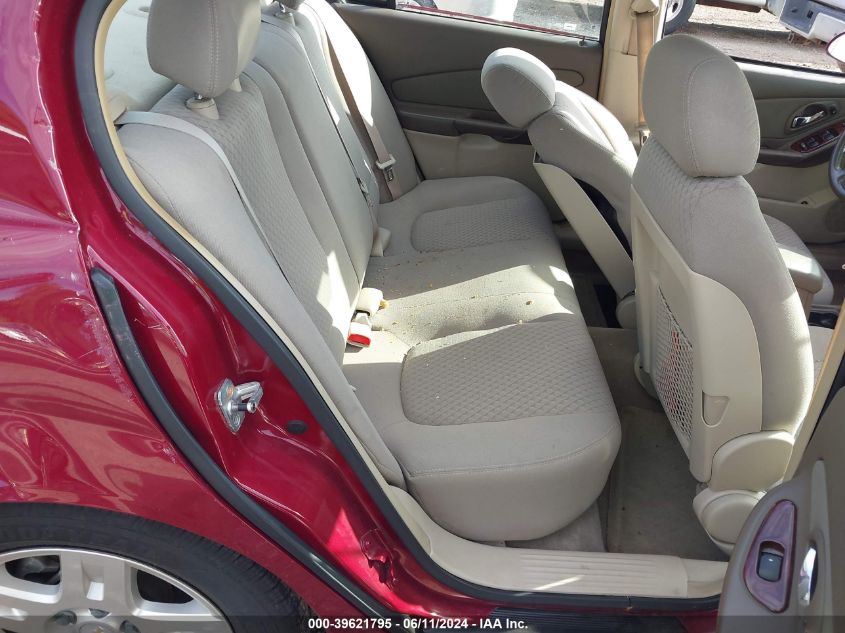 2006 Chevrolet Malibu Lt VIN: 1G1ZT51816F291381 Lot: 39621795