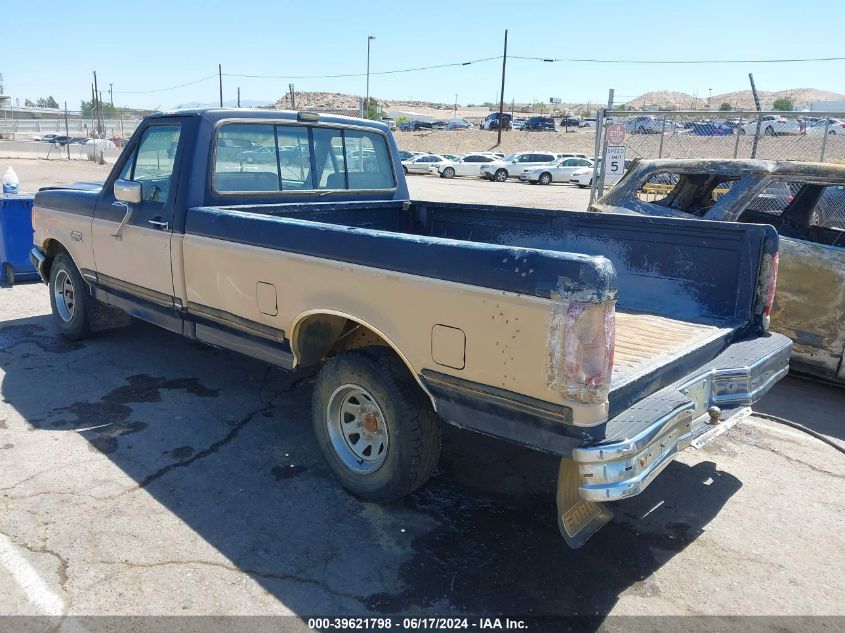 1990 Ford F150 VIN: 1FTDF15N7LKA49456 Lot: 39621798