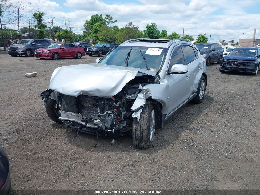 2017 Infiniti Qx50 VIN: JN1BJ0RR2HM404223 Lot: 39621801