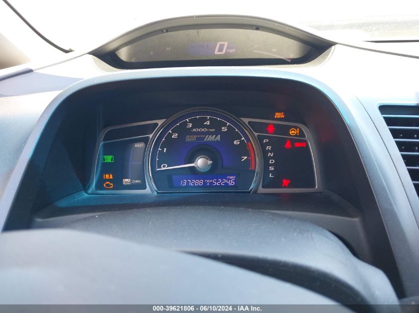 2007 Honda Civic Hybrid VIN: JHMFA36217S015217 Lot: 39621806