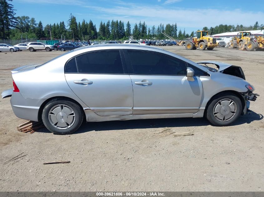 2007 Honda Civic Hybrid VIN: JHMFA36217S015217 Lot: 39621806