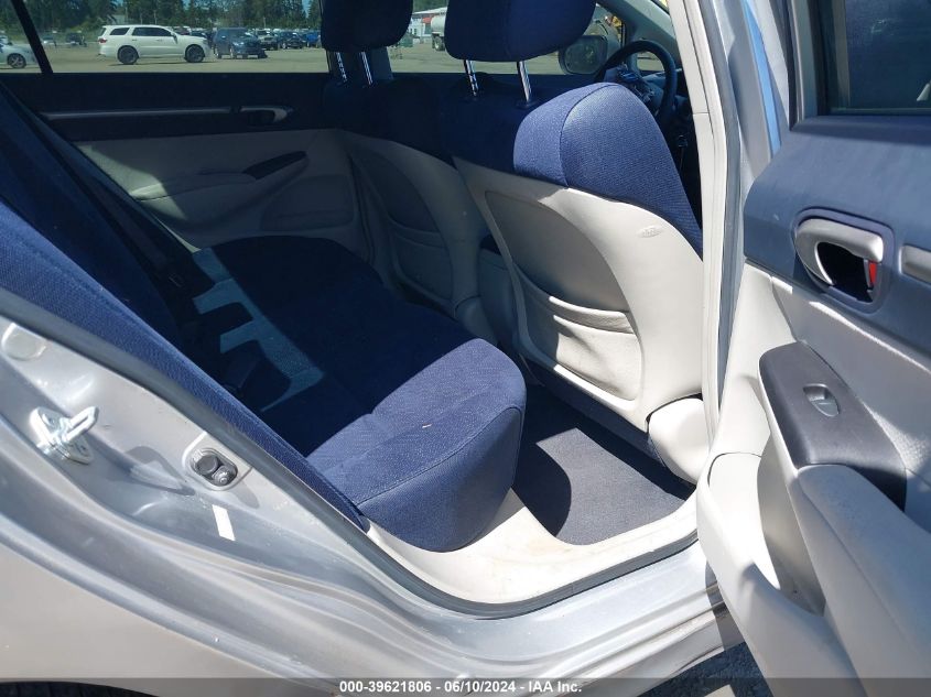 2007 Honda Civic Hybrid VIN: JHMFA36217S015217 Lot: 39621806